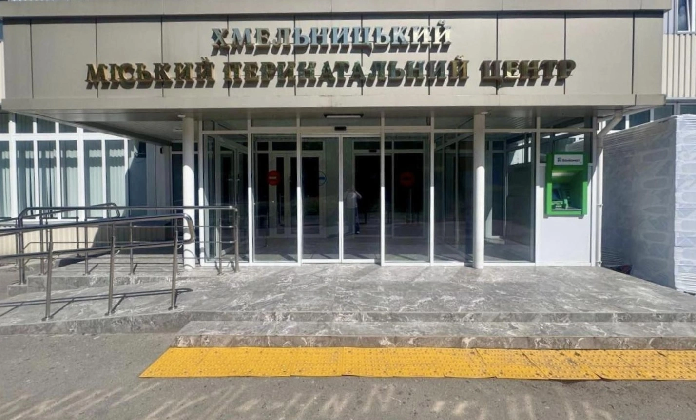 Доля немовлят у Хмельницькому: результати перевірки перинатального центру