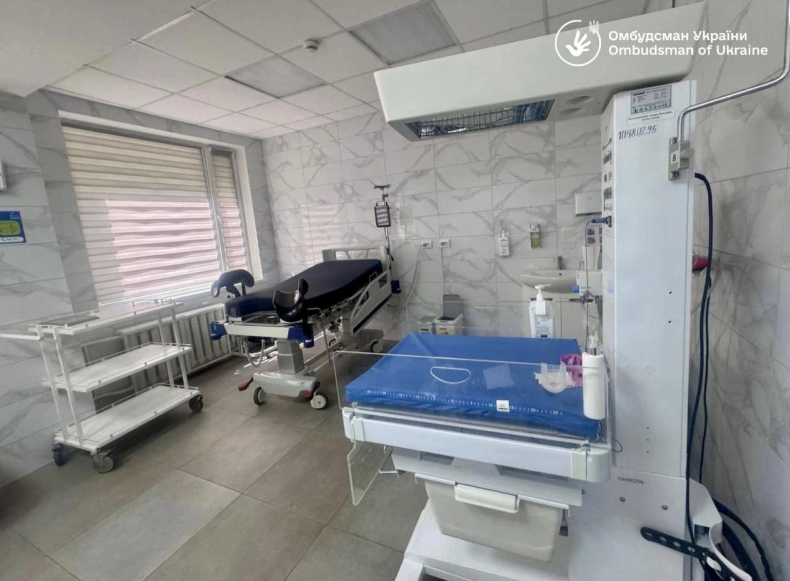 Доля немовлят у Хмельницькому: результати перевірки перинатального центру
