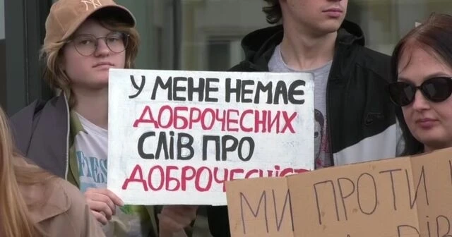Загроза правам чи європейський стандарт: чому оновлення Цивільного кодексу збурило суспільство