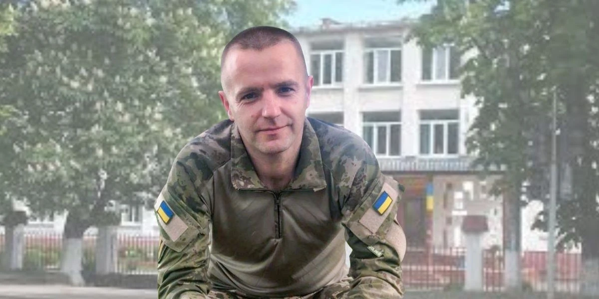 У Хмельницькому ліцей назвуть на честь загиблого вчителя-капітана Богдана Горбулька