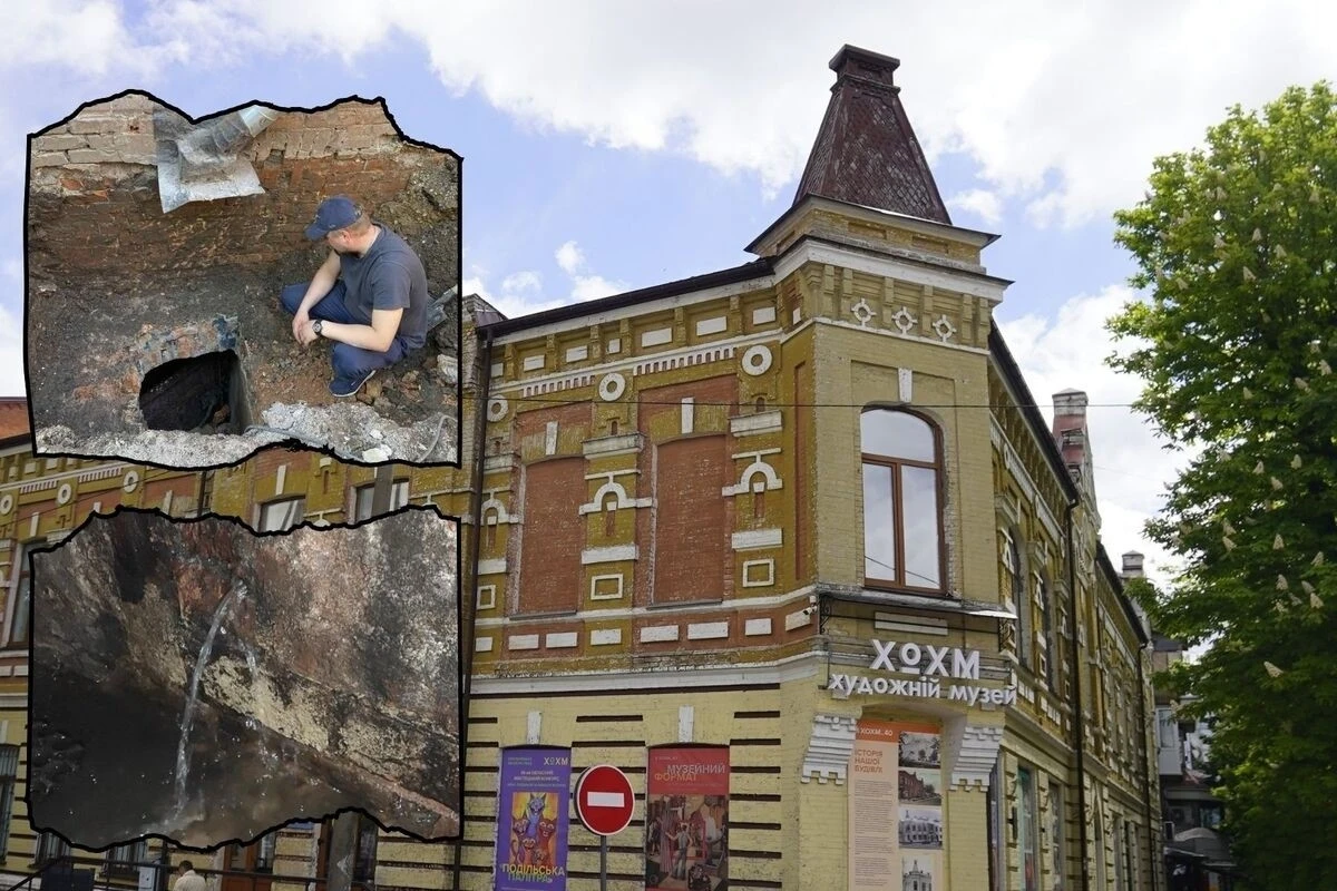 Секретні ходи та підземні «фонтани»: як рятують столітні підземелля Хмельницького художнього музею