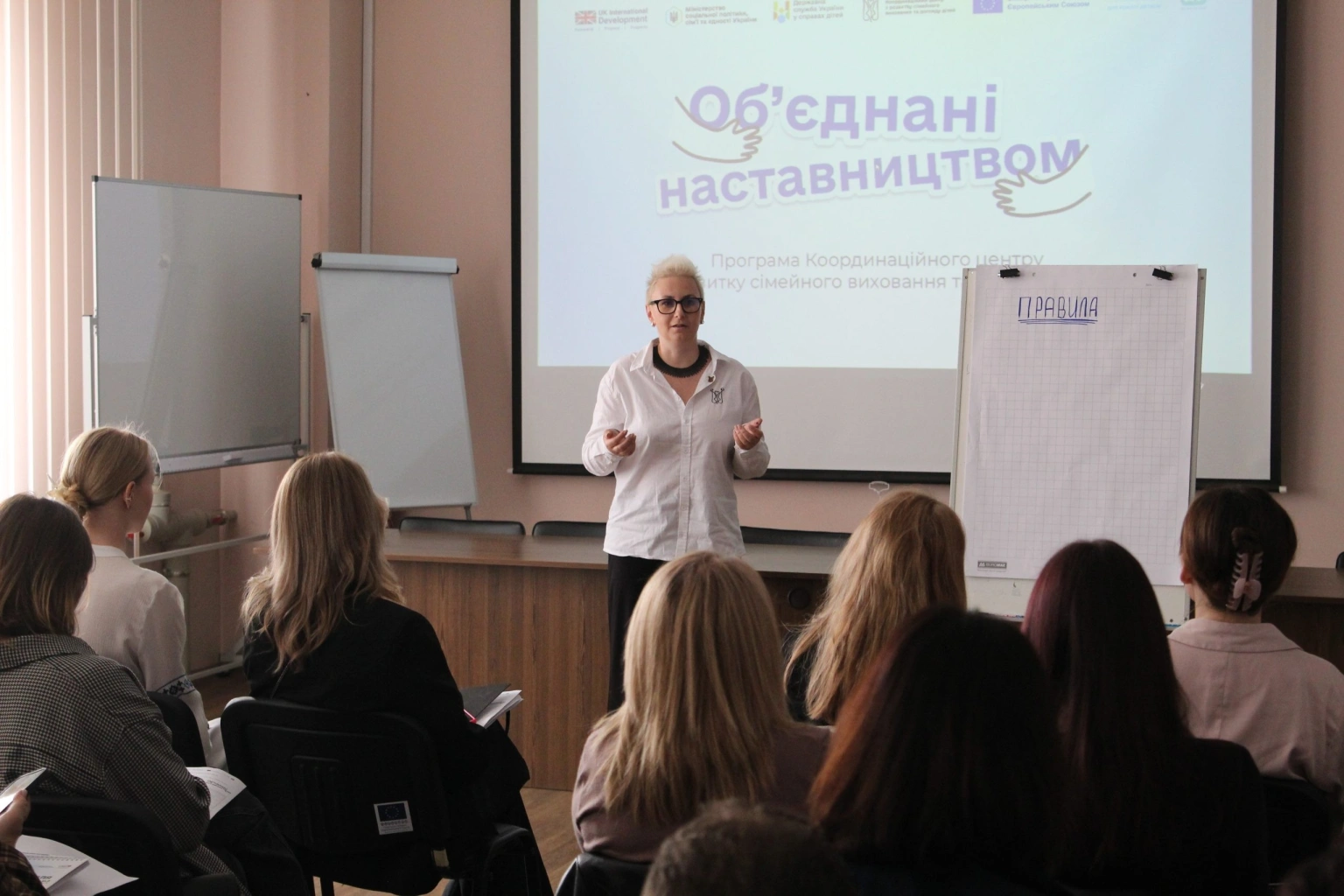 Хмельниччина розгортає систему наставництва для молоді: деталі практичного навчання громад