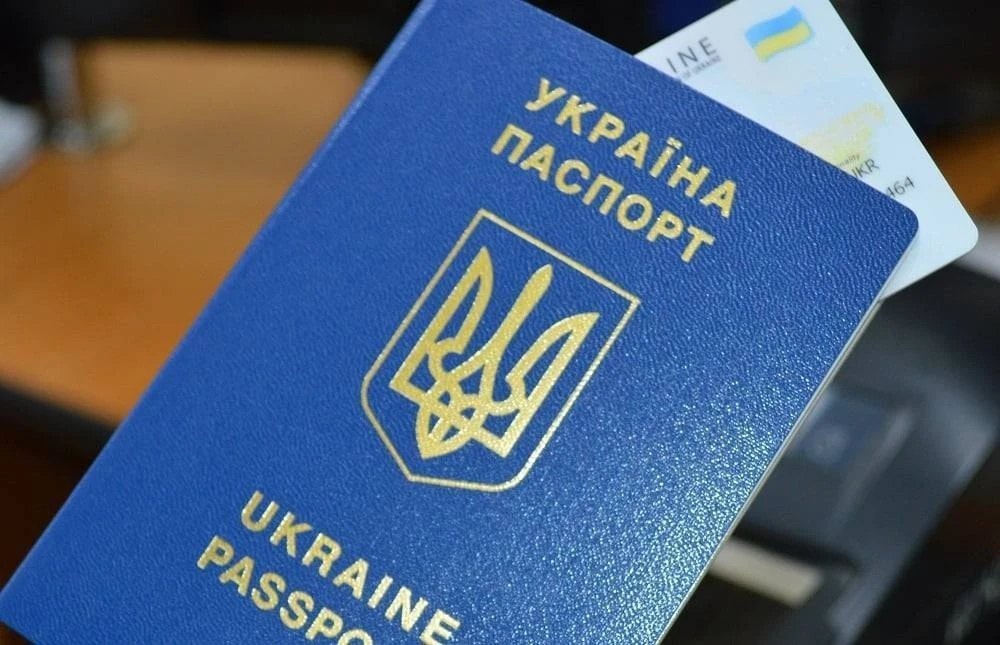 У Хмельницькому відкривають новий сектор міграційної служби для видачі ID-карток і закордонних паспортів