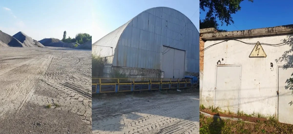 У Старокостянтинові виставили на торги комплекс нерухомості