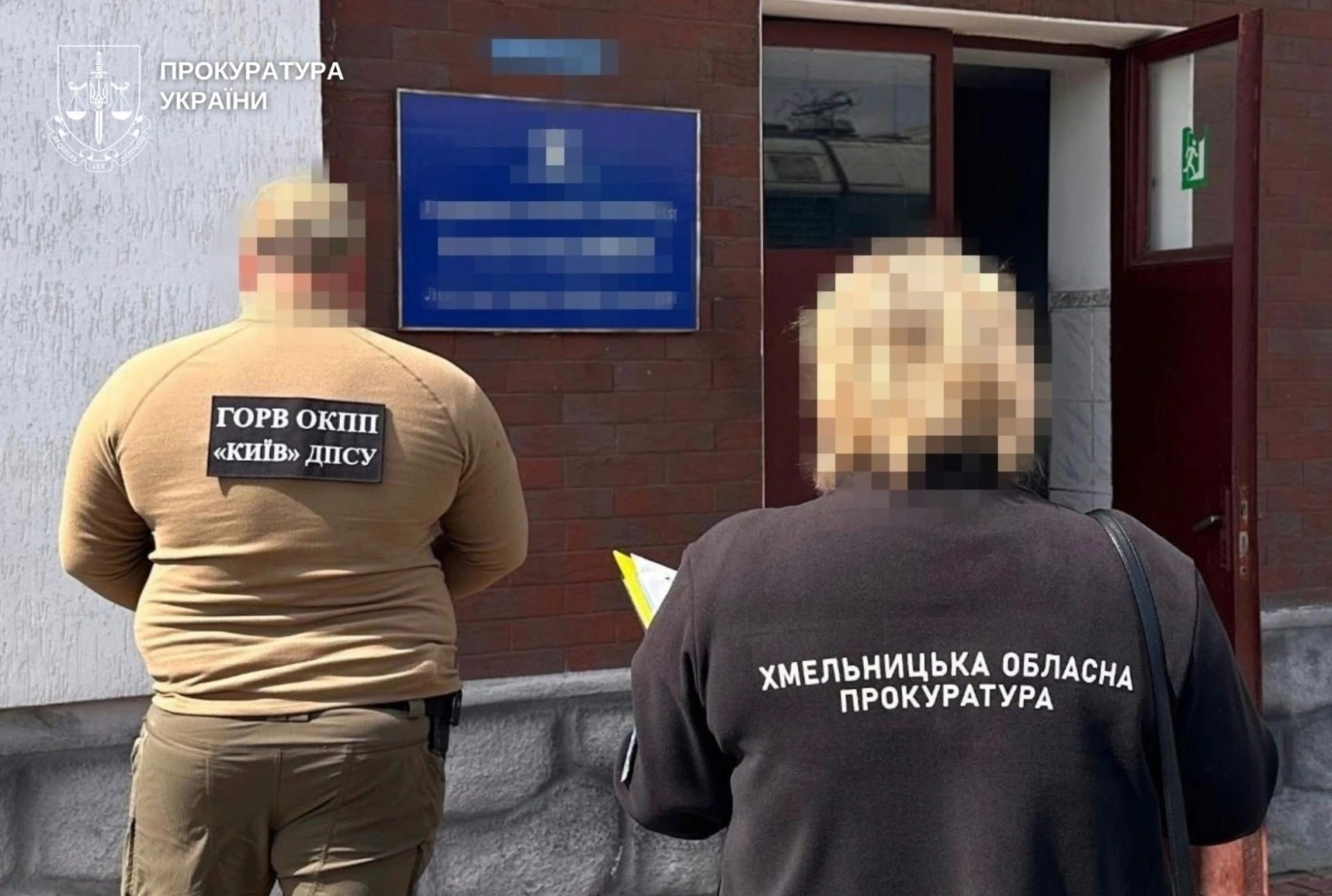 На Хмельниччині викрито оборудку з пальним «Укрзалізниці»