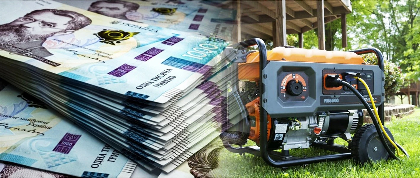 Хмельницька міська рада повертає бізнесу частину витрат на енергонезалежність