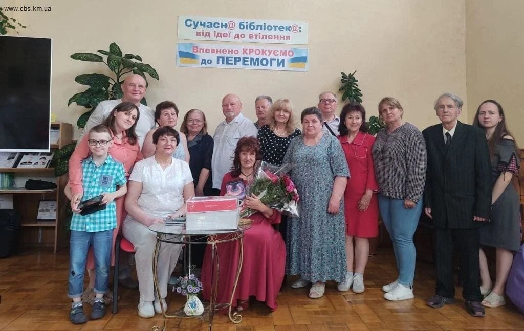 Поетичний ювілей Жанни Олійник у Хмельницькому